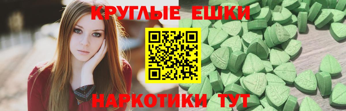 Ecstasy louis Vuitton Улан-Удэ