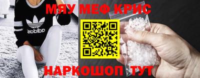 индика Бугуруслан