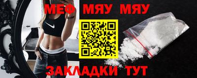 индика Бугуруслан