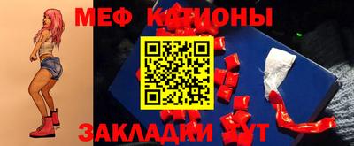 индика Бугуруслан