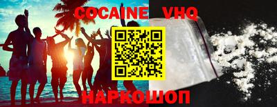 индика Бугуруслан