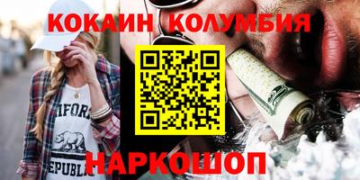 индика Бугуруслан