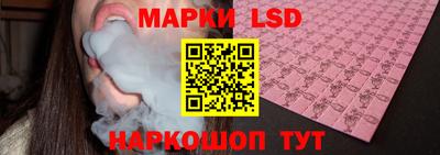 PSILOCYBIN Будённовск