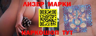 амф Бузулук