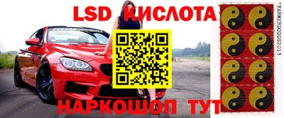 амф Бузулук