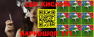 PSILOCYBIN Будённовск