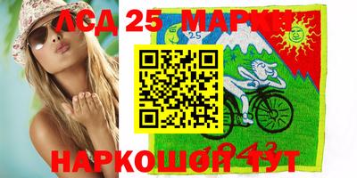 амф Бузулук
