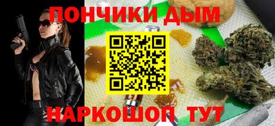 PSILOCYBIN Будённовск