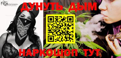 PSILOCYBIN Будённовск