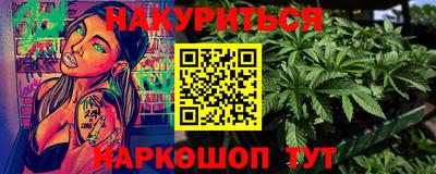 PSILOCYBIN Будённовск