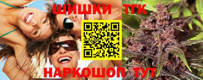 амф Бузулук
