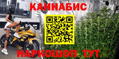 PSILOCYBIN Будённовск