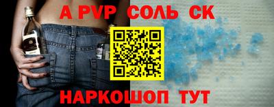 PSILOCYBIN Будённовск