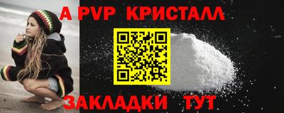 индика Бугуруслан