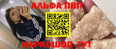 амф Бузулук