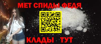 амф Бузулук