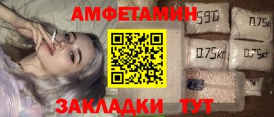 PSILOCYBIN Будённовск