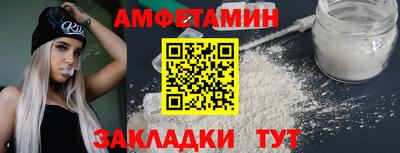 индика Бугуруслан