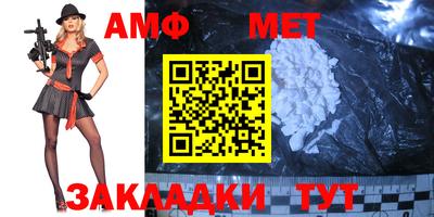PSILOCYBIN Будённовск
