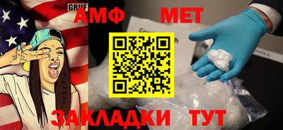 PSILOCYBIN Будённовск
