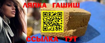 индика Бугуруслан