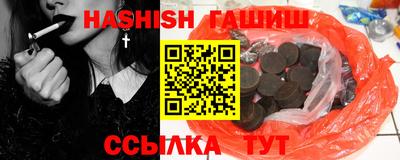 амф Бузулук