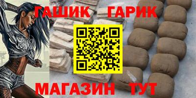 амф Бузулук