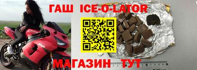 индика Бугуруслан