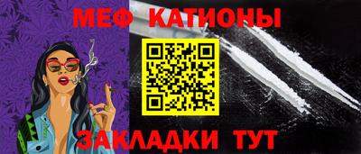 PSILOCYBIN Будённовск
