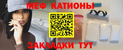 индика Бугуруслан