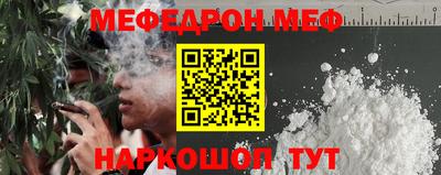 амф Бузулук