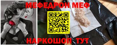 амф Бузулук