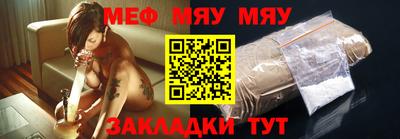 амф Бузулук